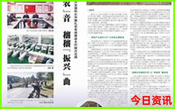 长沙有哪些红色景点