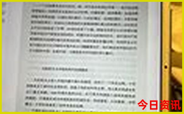 温榆河公园必去三个景点
